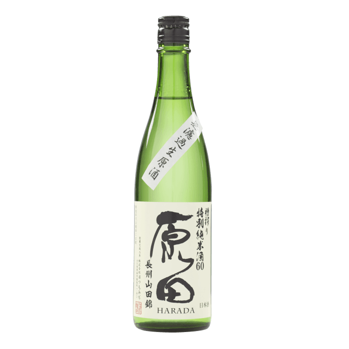 Rice wine